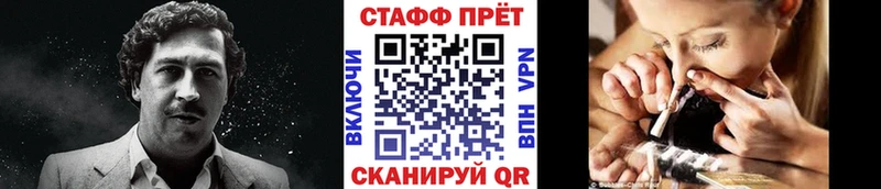 Где купить наркоту Грозный СК  КОКАИН  Мефедрон  Канабис  ГАШИШ 