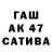 ГАШ 40% ТГК Lau Qe