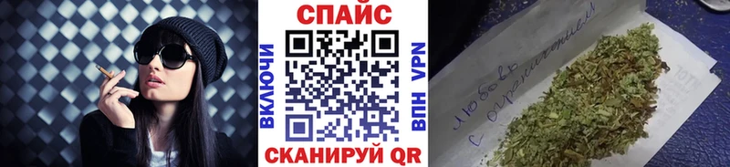 наркотики  Грозный  блэк спрут рабочий сайт  Бутират оксибутират 