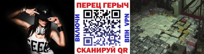 Героин хмурый  ОМГ ОМГ tor  Грозный 