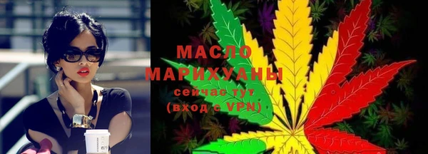 прущий лед Белокуриха
