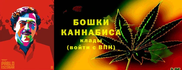 меф Беломорск