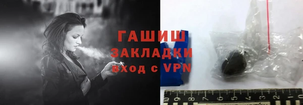 меф Беломорск