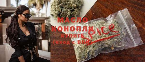 мдма Белоозёрский