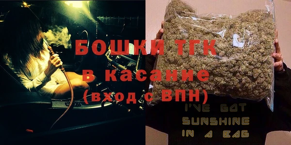 прущий лед Белокуриха