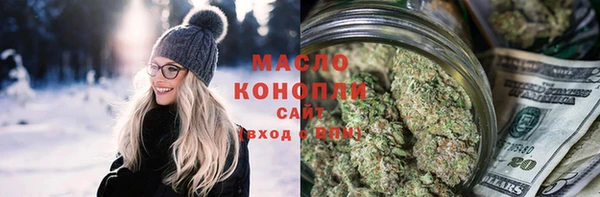 мдма Белоозёрский